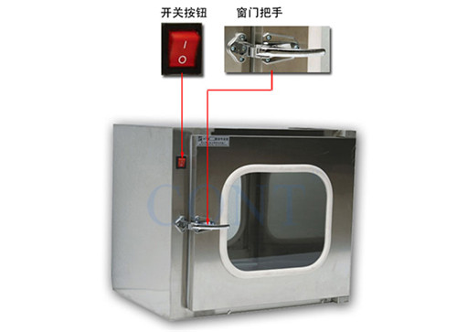 电子互锁传递窗 电子互锁传递窗