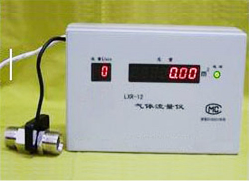 中心供氧流量计 中心供氧流量计