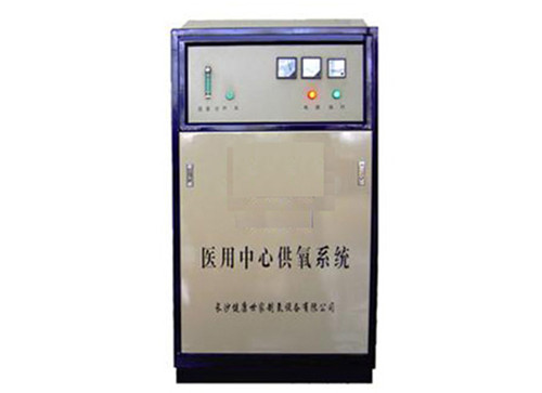 中心供氧系统 中心供氧系统