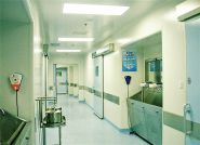 上饶市人民医院 Shangrao Peoples Hospital