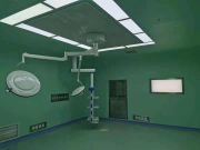 吉化集团公司总医院 General Hospital of Jihua Group Company